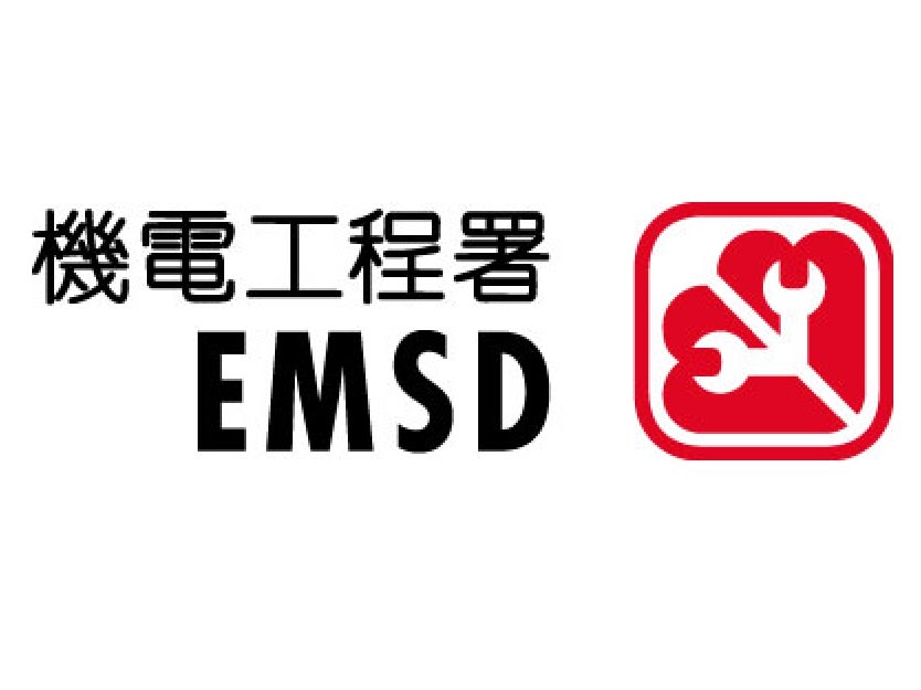 emsd