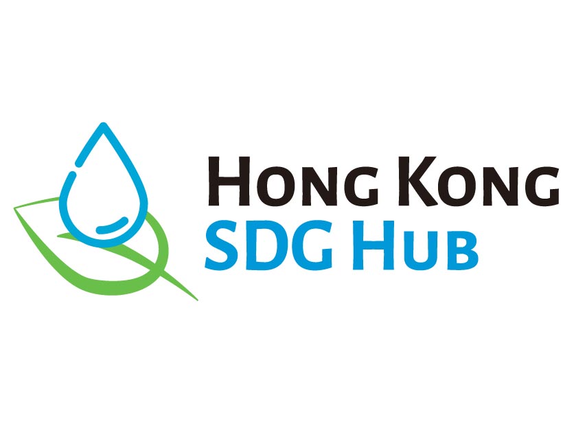 Hong Kong SDG Hub