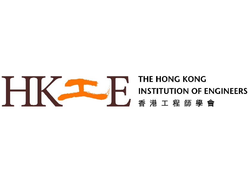 The Hong Kong Institution of Engineers